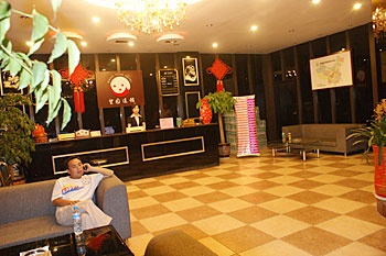 Lobby - Wangyuan Hotel 