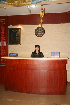  - Xinxin Hotel - Chongqing