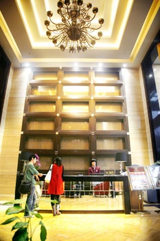 Reception Desk - Xinzhishang Business Apartment - Chongqing