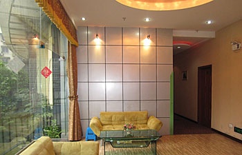 Lobby - Yihao Hotel - Chongqing