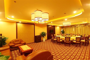  - Greet Hotel - Chongqing