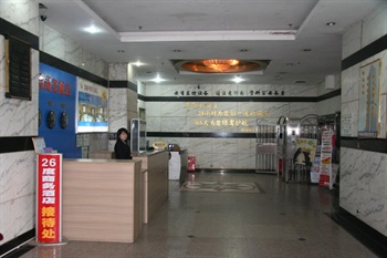  - 26 Degree Business Hotel Liberation Monument Jiaochangkou - Chongqing