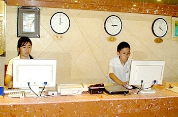 Reception Desk - Yueyou Hotel Nanping - Chongqing