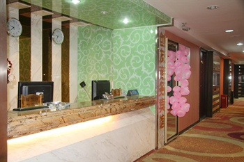  - Chuangyou Business Hotel Wanda Square - Chongqing