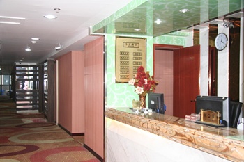  - Chuangyou Business Hotel Wanda Square - Chongqing