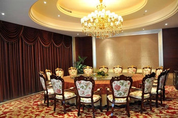  - Zhong'an Hotel - Chongqing