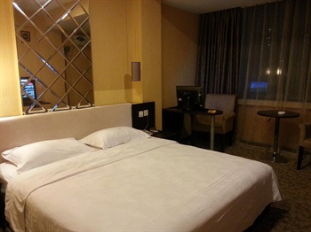  - Yide Hotel - Chongqing