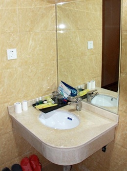  - Chongqing Hongdu Business Hotel