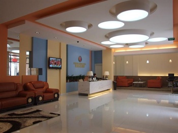  - Kailong Lohas Hotel - Chongqing