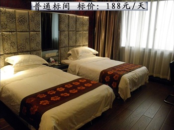  - Guangyu Business Hotel - Chongqing