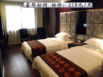  - Guangyu Business Hotel - Chongqing