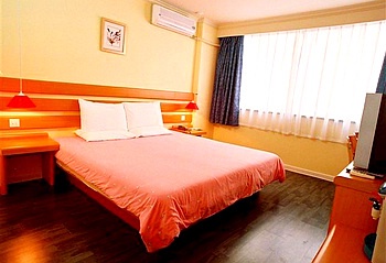 -- - Home Inn Shaping Park - Chongqing