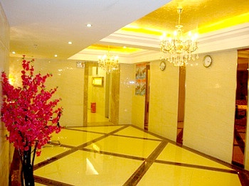 Lobby - Yueyou Hotel Square - Chongqing