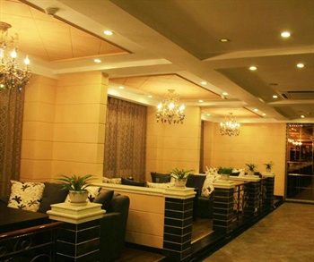  - Oubinge Hotel - Chongqing