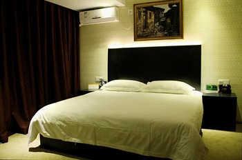  - FX Hotel Third Military Medical University - Chongqing