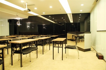  - FX Hotel Third Military Medical University - Chongqing