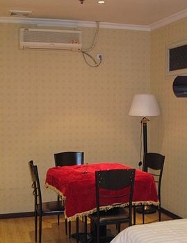 Chess Room - Chongqing Zhengyang Business Hotel