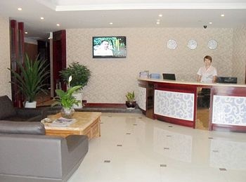 Reception Desk - Chongqing Harlem Hotel Hongqi Hegou