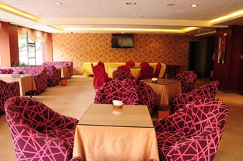  - Chongqing wiki Business Hotel