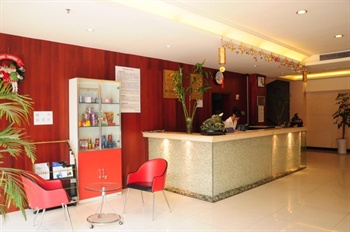  - Chongqing wiki Business Hotel