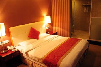  - Chongqing wiki Business Hotel