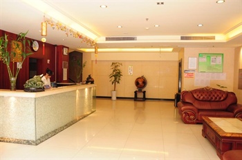  - Chongqing wiki Business Hotel