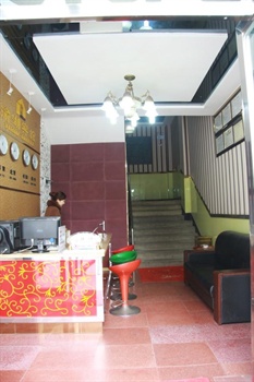  - Chongqing Yuhu Hotel