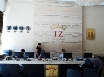  - Chongqing Junzuo Business Hotel