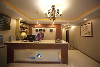  - Chongqing Splendid Express Hotel - Lianglukou