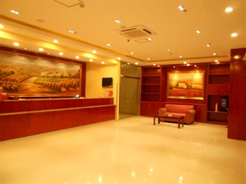  - Hanting Express  Chongqing Nanping pedestrian street  center