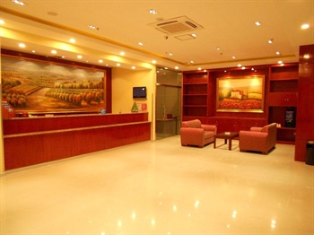  - Hanting Express  Chongqing Nanping pedestrian street  center