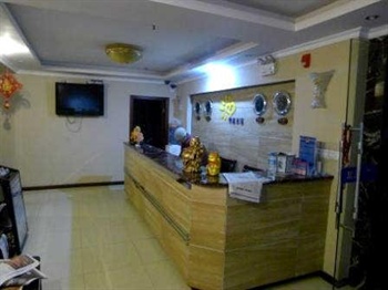  - Chongqing Huan Xin Hotel