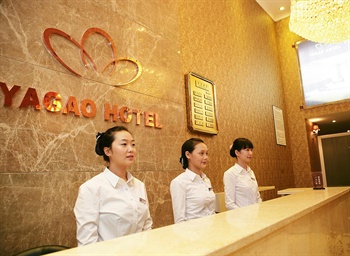  - Chongqing Yagao Hotel