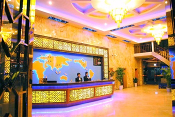  - Aegean Sea Holiday Hotel - Chongqing