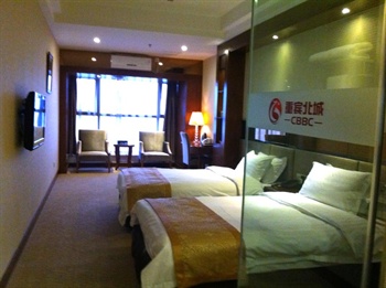  - Chongbin Beicheng Business Hotel - Chongqing