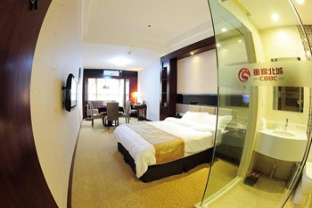  - Chongbin Beicheng Business Hotel - Chongqing