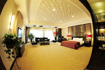  - Chongbin Beicheng Business Hotel - Chongqing