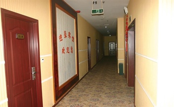  - Chongqing Yinghao Hotel