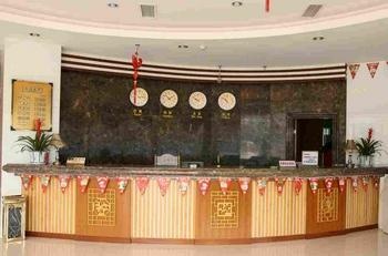  - Chongqing Ruiqi Business Hotel