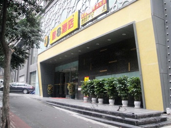  - Super 8 Hotel Chaotianmen - Chongqing