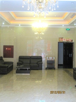  - Heping Hotel - Chongqing