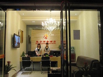  - Baodeng Business Hotel - Chongqing