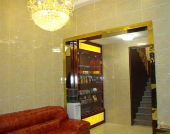  - Konggang Business Hotel - Chongqing