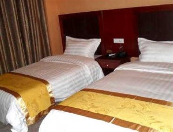  - Konggang Business Hotel - Chongqing