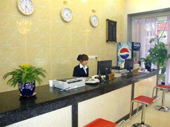  - Konggang Business Hotel - Chongqing