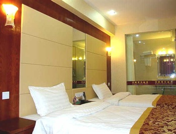  - Konggang Business Hotel - Chongqing