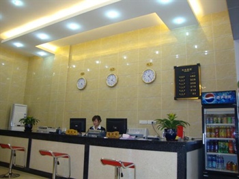  - Konggang Business Hotel - Chongqing