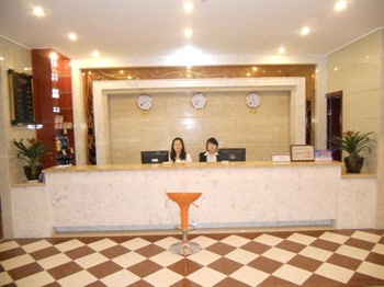  - Chongqing Pengyue Hotel