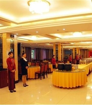  - Yunchun Hotel - Chongqing