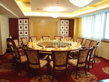  - Yunchun Hotel - Chongqing